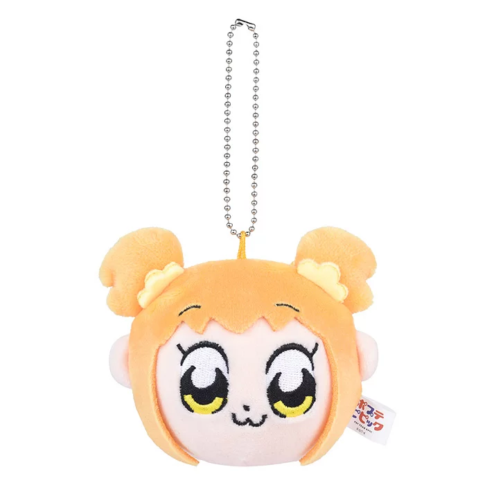 GOOD SMILE COMPANY Pop Team Epic Foam Plushie Keychain 11 GOOD SMILE COMPANY Pop Team Epic Foam Plushie Keychain - Image 9