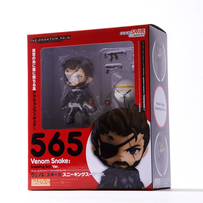 GOOD SMILE COMPANY Nendoroid Metal Gear Solid V: The Phantom Pain - Venom Snake: Sneaking Suit Ver. 19 GOOD SMILE COMPANY Nendoroid Metal Gear Solid V: The Phantom Pain - Venom Snake: Sneaking Suit Ver. - Image 17