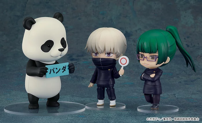 GOOD SMILE COMPANY Nendoroid Jujutsu Kaisen Panda 10 GOOD SMILE COMPANY Nendoroid Jujutsu Kaisen Panda - Image 8