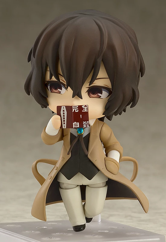 GOOD SMILE COMPANY Nendoroid Bungo Stray Dogs Osamu Dazai (Re-run) 6 GOOD SMILE COMPANY Nendoroid Bungo Stray Dogs Osamu Dazai (Re-run) - Image 4