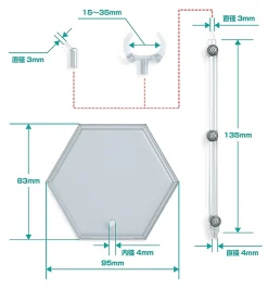 GOOD SMILE COMPANY The Simple Stand X3 (for Figures & Models) Hex Type -GOOD SMILE COMPANY SHOP 1e670e30b3a74cdbbb8cf68cb0a33a45.jpg