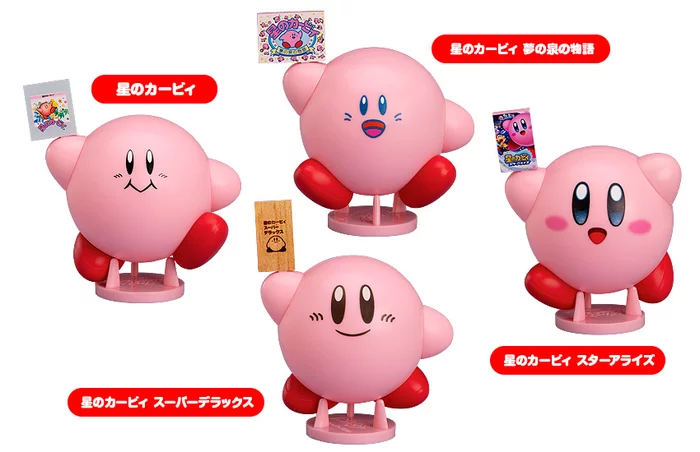 GOOD SMILE COMPANY Corocoroid Kirby Collectible Figures 02 Box Set 4 GOOD SMILE COMPANY Corocoroid Kirby Collectible Figures 02 Box Set - Image 2