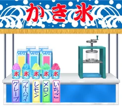 GOOD SMILE COMPANY Nendoroid More: After Parts 05: Summer Festival 14 GOOD SMILE COMPANY Nendoroid More: After Parts 05: Summer Festival -GOOD SMILE COMPANY SHOP 3431324b8cde4794b445a6f03f87d1b3.jpg