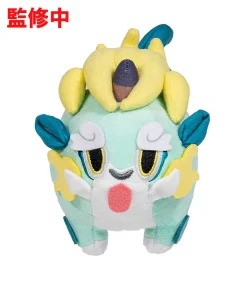 GOOD SMILE COMPANY Sakuna: Of Rice And Ruin Plushies 20 GOOD SMILE COMPANY Sakuna: Of Rice And Ruin Plushies -GOOD SMILE COMPANY SHOP 40b081f4d3b64cfab4c88e417c1018a3.jpg