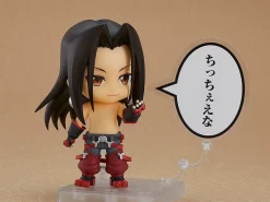 GOOD SMILE COMPANY Nendoroid Shaman King Hao -GOOD SMILE COMPANY SHOP 473f9f0f1c874034b9930faa0afef2ec.jpg