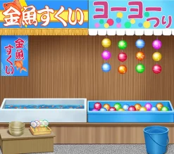 GOOD SMILE COMPANY Nendoroid More: After Parts 05: Summer Festival 13 GOOD SMILE COMPANY Nendoroid More: After Parts 05: Summer Festival -GOOD SMILE COMPANY SHOP 54ce6f6dd2b6416aa9d08696378d7415.jpg