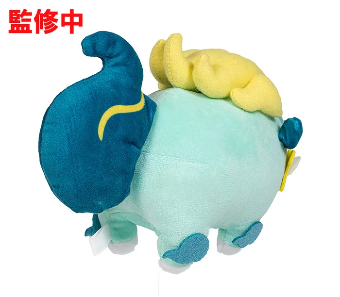 GOOD SMILE COMPANY Sakuna: Of Rice And Ruin Plushies 10 GOOD SMILE COMPANY Sakuna: Of Rice And Ruin Plushies - Image 9