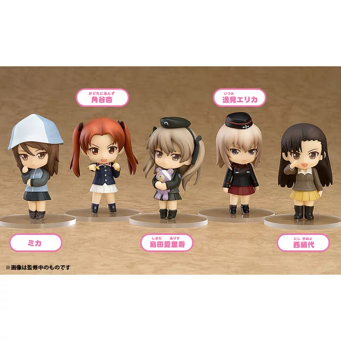 GOOD SMILE COMPANY Nendoroid Petite: Girls Und Panzer 02 Box Set 3 GOOD SMILE COMPANY Nendoroid Petite: Girls Und Panzer 02 Box Set