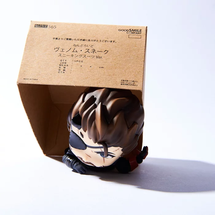 GOOD SMILE COMPANY Nendoroid Metal Gear Solid V: The Phantom Pain - Venom Snake: Sneaking Suit Ver. 16 GOOD SMILE COMPANY Nendoroid Metal Gear Solid V: The Phantom Pain - Venom Snake: Sneaking Suit Ver. - Image 14