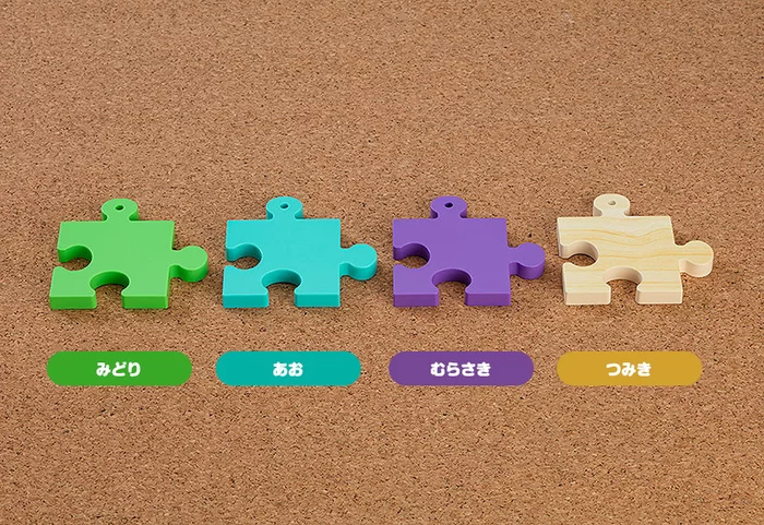 GOOD SMILE COMPANY Nendoroid More Puzzle Base 21 GOOD SMILE COMPANY Nendoroid More Puzzle Base - Image 19