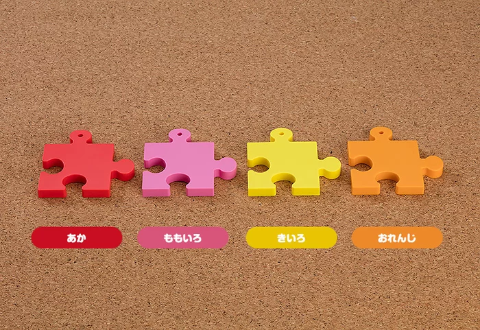 GOOD SMILE COMPANY Nendoroid More Puzzle Base 20 GOOD SMILE COMPANY Nendoroid More Puzzle Base - Image 18