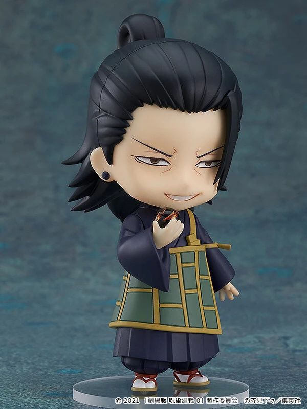 GOOD SMILE COMPANY Nendoroid Suguru Geto: Jujutsu Kaisen 0 Ver. 4 GOOD SMILE COMPANY Nendoroid Suguru Geto: Jujutsu Kaisen 0 Ver. - Image 2