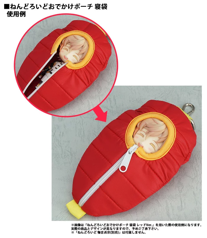 GOOD SMILE COMPANY Nendoroid Pouch Sleeping Bag Touken Ranbu -Online- Monoyoshi Sadamune Ver. 4 GOOD SMILE COMPANY Nendoroid Pouch Sleeping Bag Touken Ranbu -Online- Monoyoshi Sadamune Ver. - Image 2