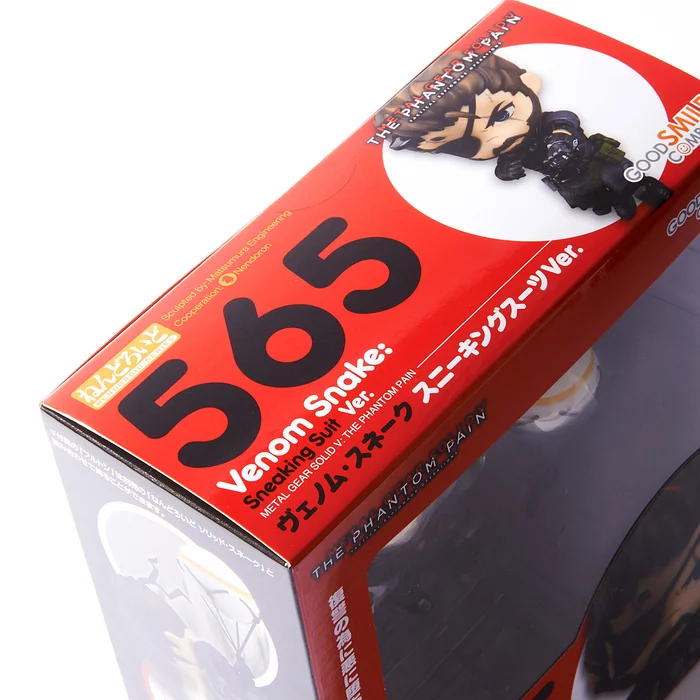 GOOD SMILE COMPANY Nendoroid Metal Gear Solid V: The Phantom Pain - Venom Snake: Sneaking Suit Ver. 20 GOOD SMILE COMPANY Nendoroid Metal Gear Solid V: The Phantom Pain - Venom Snake: Sneaking Suit Ver. - Image 18