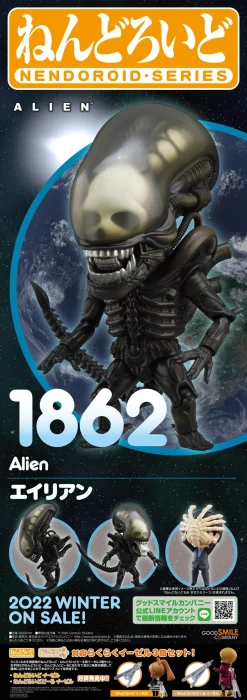 GOOD SMILE COMPANY Nendoroid Alien -GOOD SMILE COMPANY SHOP c83aa9472cf643cc82ee26e776dd5e59.jpg