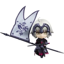 GOOD SMILE COMPANY Nendoroid Fate/Grand Order Avenger/Jeanne D'Arc (Alter) (Re-run) 13 GOOD SMILE COMPANY Nendoroid Fate/Grand Order Avenger/Jeanne D'Arc (Alter) (Re-run) -GOOD SMILE COMPANY SHOP e34f19a2065445af879371e6fbb6b82b.jpg