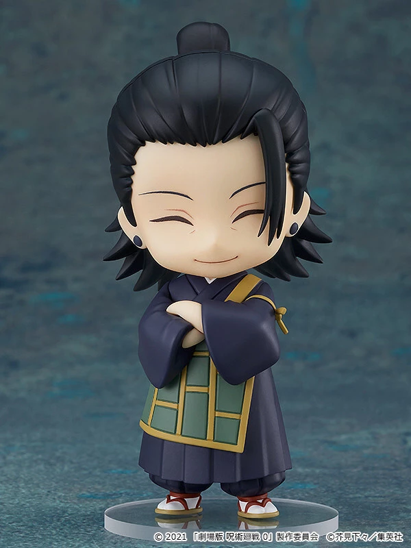 GOOD SMILE COMPANY Nendoroid Suguru Geto: Jujutsu Kaisen 0 Ver. 5 GOOD SMILE COMPANY Nendoroid Suguru Geto: Jujutsu Kaisen 0 Ver. - Image 3
